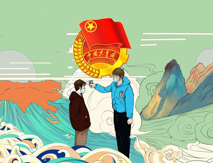 艺术学院开展庆祝建团百年日历插画设计主题团日活动