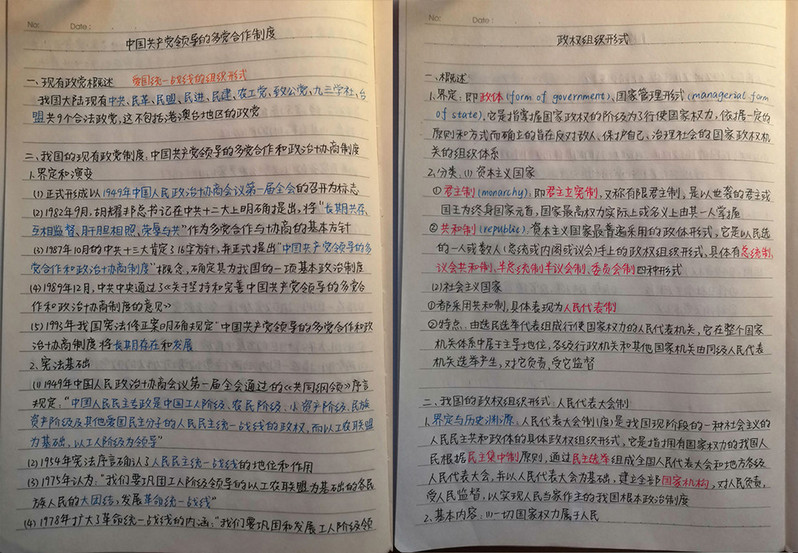 792c6e95-3e58-4b1e-bbcf-dab10df6c895.jpg