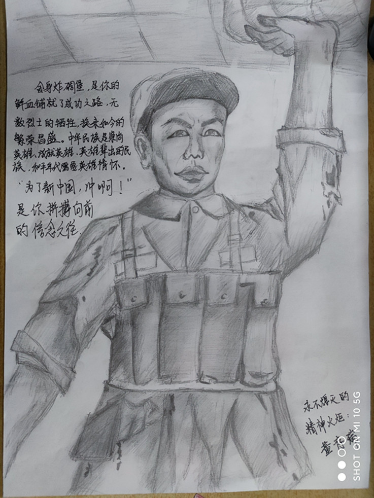 带领学生进一步感受革命烈士的坚定信念,有利于爱国主义精神的弘扬