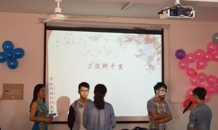 当众什么成语_成语故事简笔画(3)