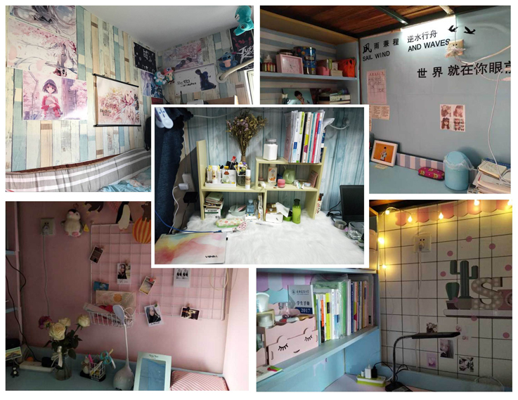 寝室文化艺术节经管学院开展第十二届寝室文化艺术节之寝室装扮设计