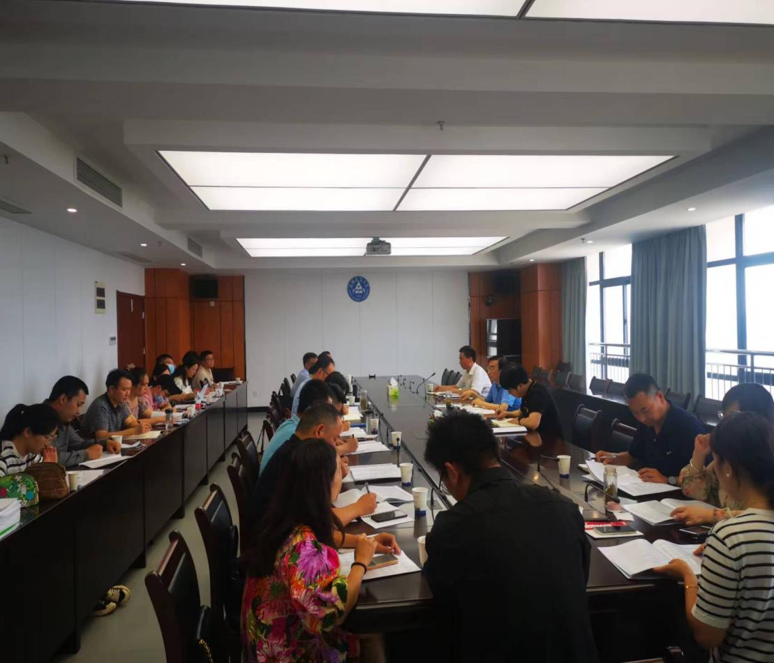 学校召开“皖燕护巢” 暑期社会实践活动协调会