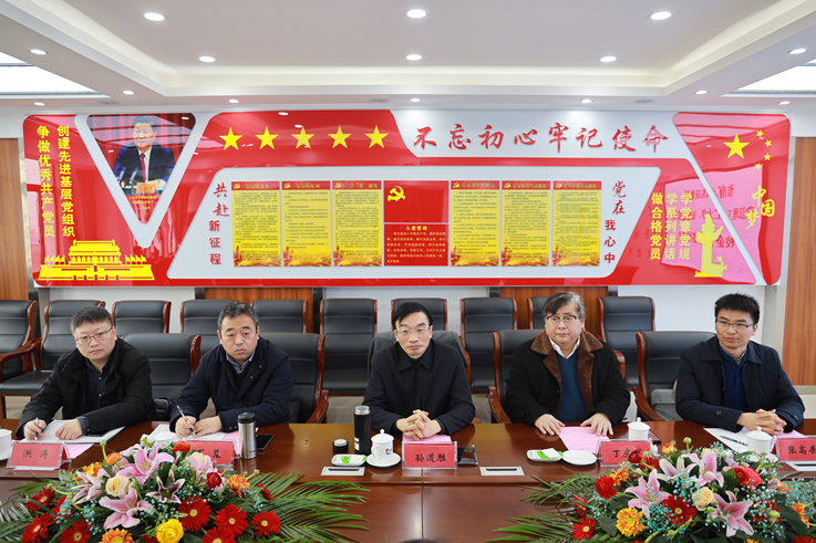 孙道胜率队赴淮南东辰集团开展校企合作