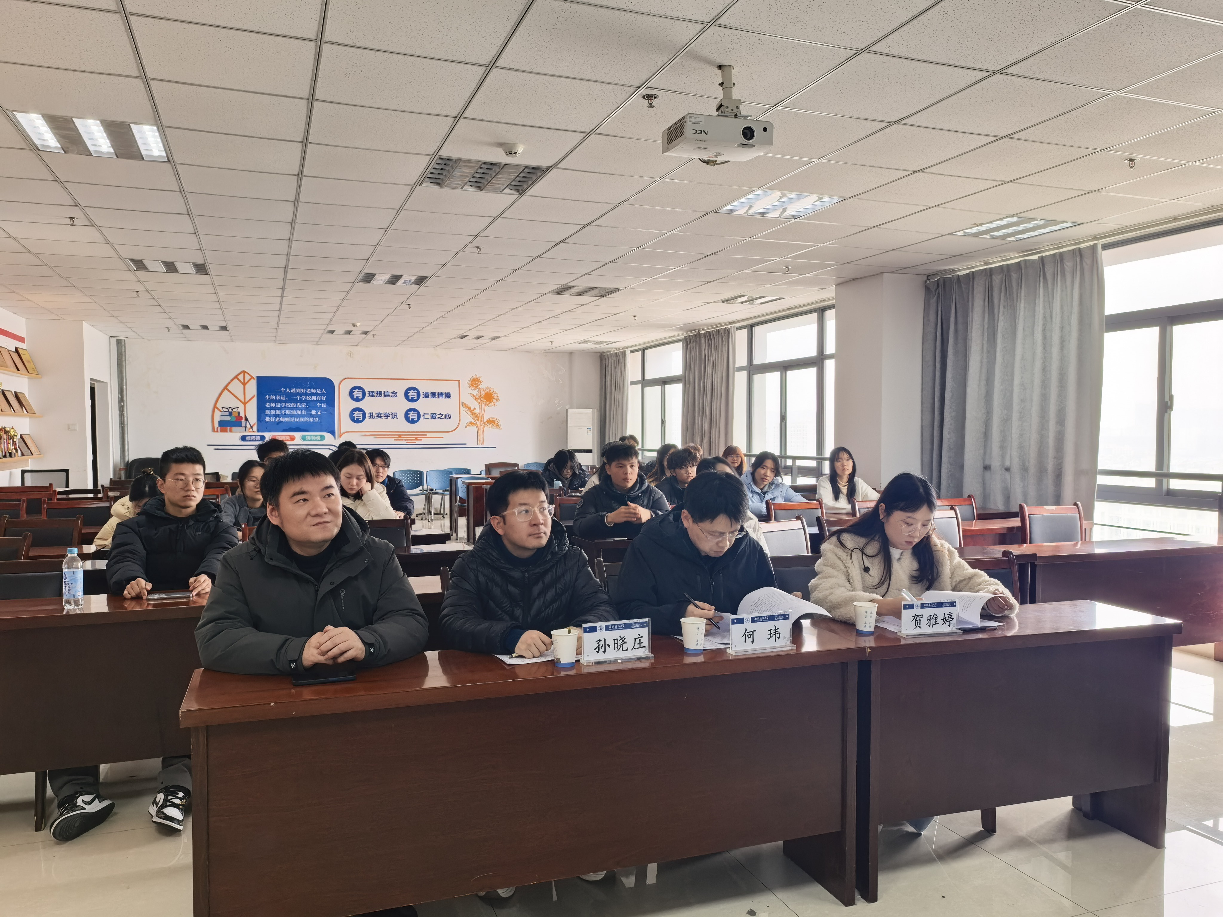 数理学院第十二届“挑战杯”中国大学生创业计划竞赛校内选拔赛成功举办