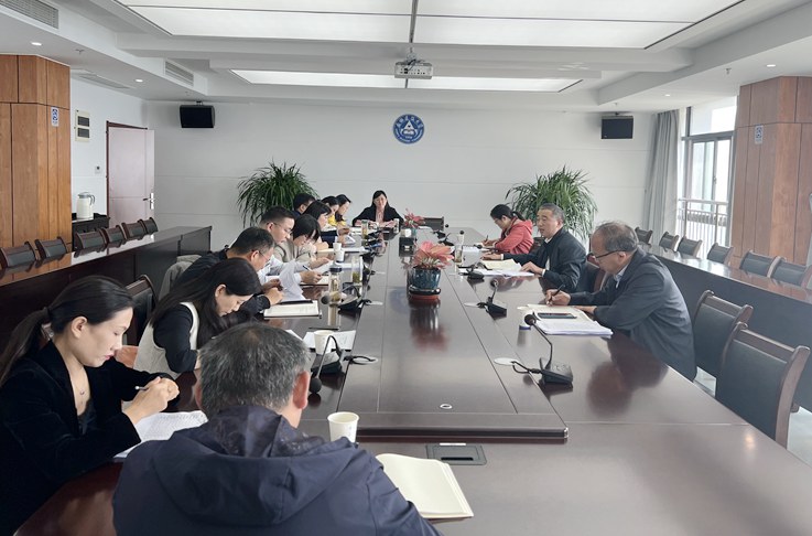 安徽建筑大学召开毕业生就业工作推进会