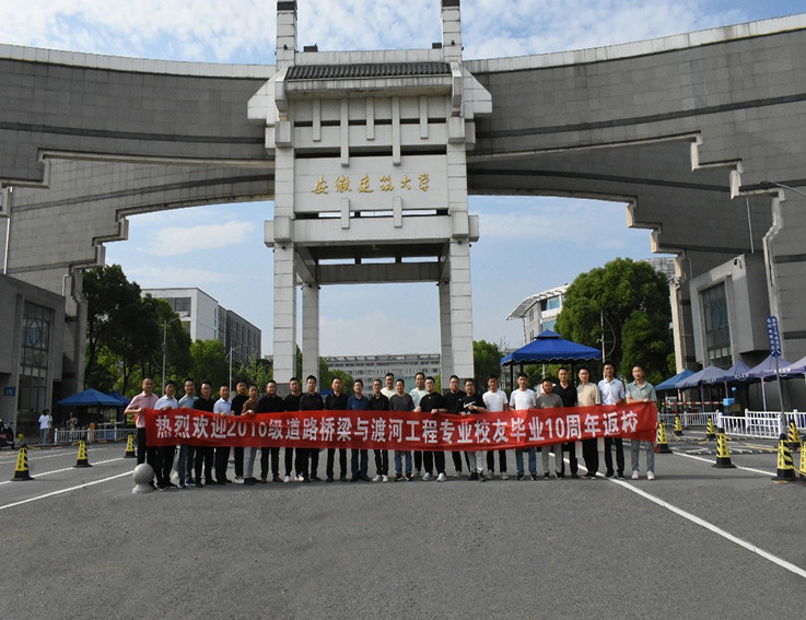 南大门1.jpg