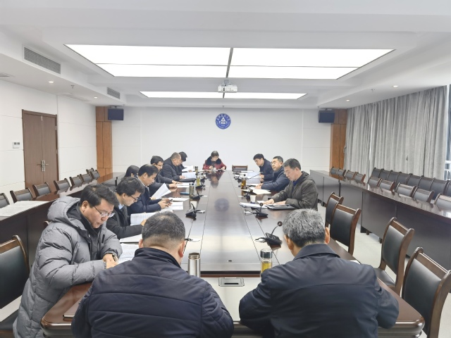 学校召开学位授权点周期性合格评估工作布置会