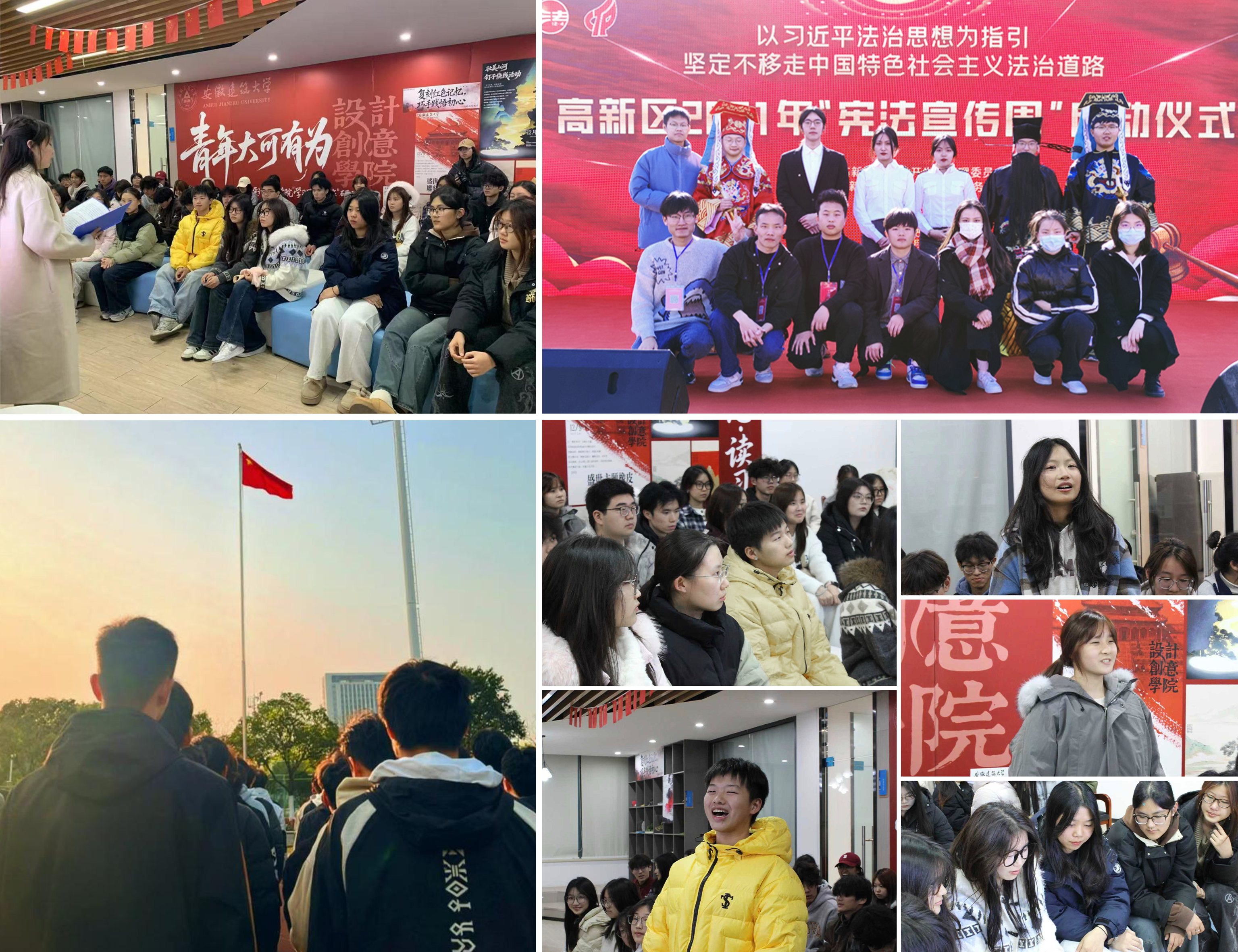 党代会 板块1.1.png 党代会 板块1.1.png