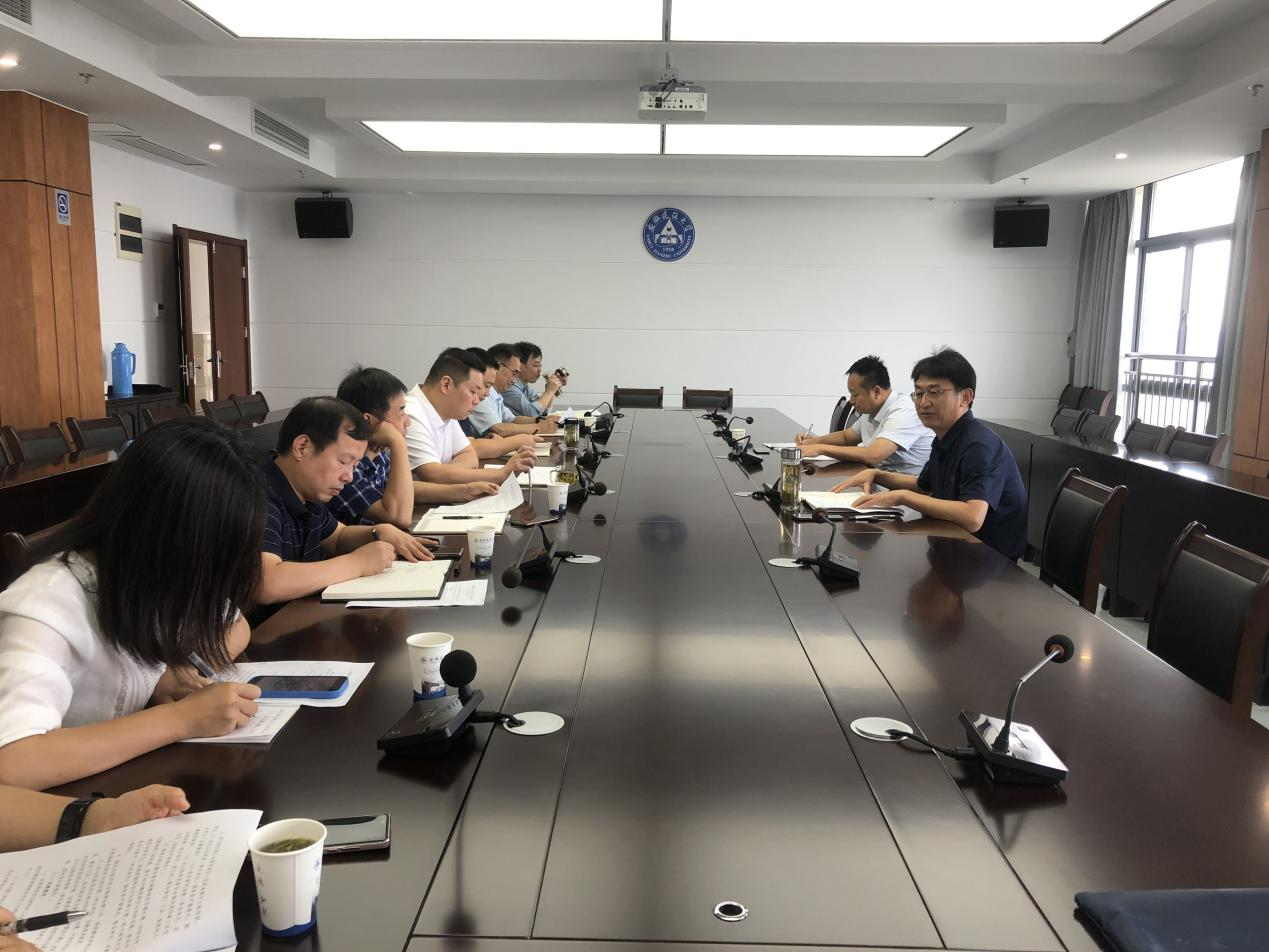 学校召开北校区提升改造综合治理办公会