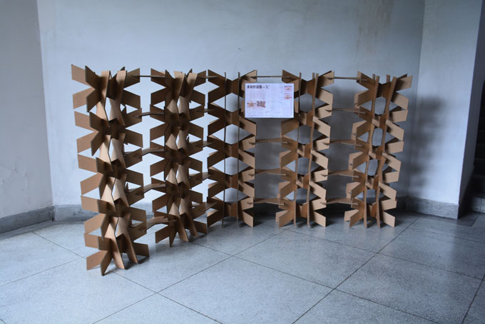 建规学院建造节进行时之纸板墙