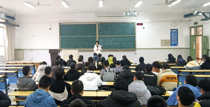 【诚信教育】诚实守信 一“研”为定——机电学院召开考前动员暨诚信主题教育会