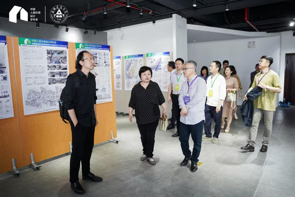 第十一届中国人居环境设计学年奖安徽分论坛暨金奖作品巡展在安徽建筑大学盛大开幕