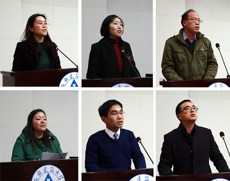 安徽建筑大学学校举办学习贯彻党的十九大精神干部集中轮训班