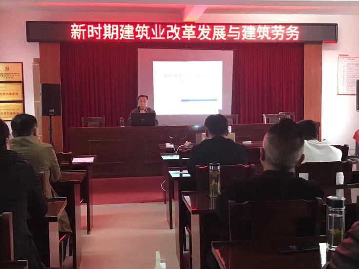【党史学习教育】机关第二党委赴汤池村开展“我为群众办实事”实践活动