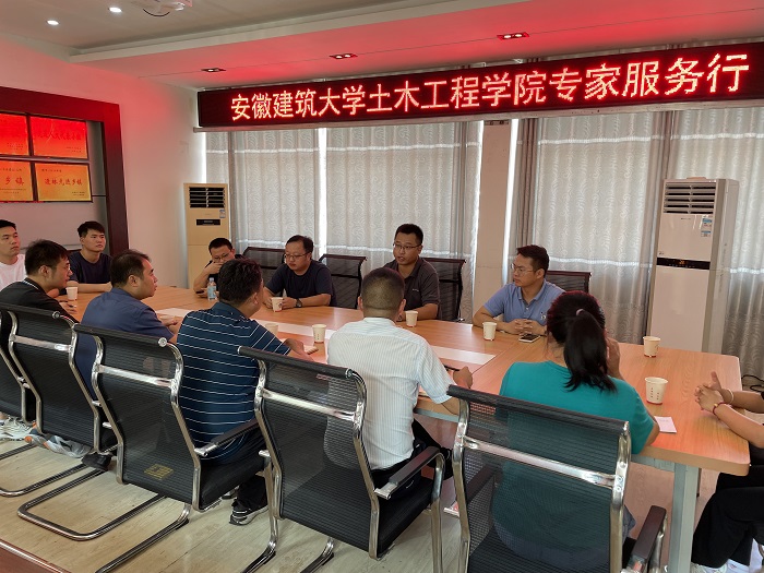 【喜迎党的二十大】迎接二十大，助力乡村行——土木学院研究生实践团队赴太湖县开展暑期志愿服务活动