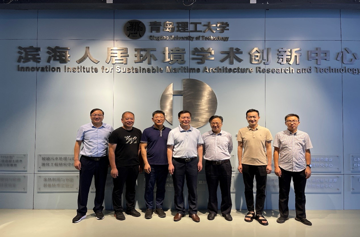 黄显怀率队赴青岛理工大学开展调研交流