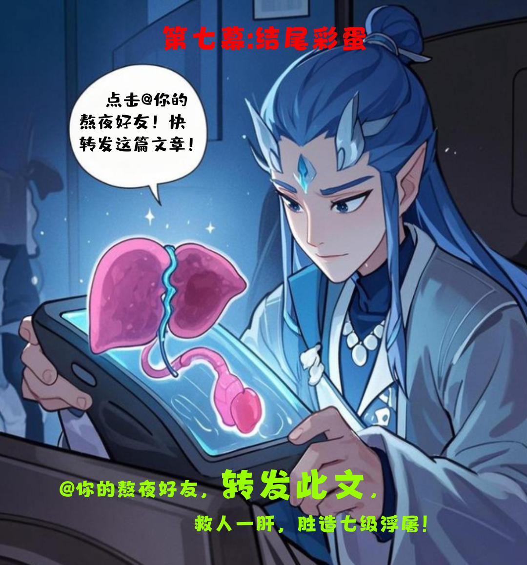 图形7.png