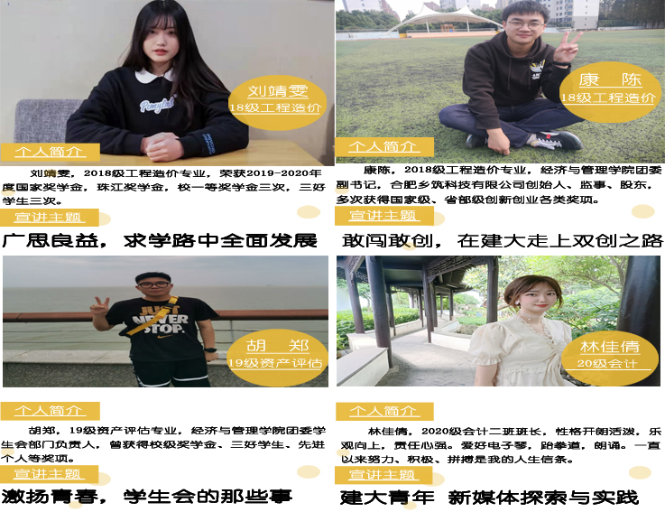 童装开店经验分享_业务员经验分享网站大全_15天优质经验分享大全