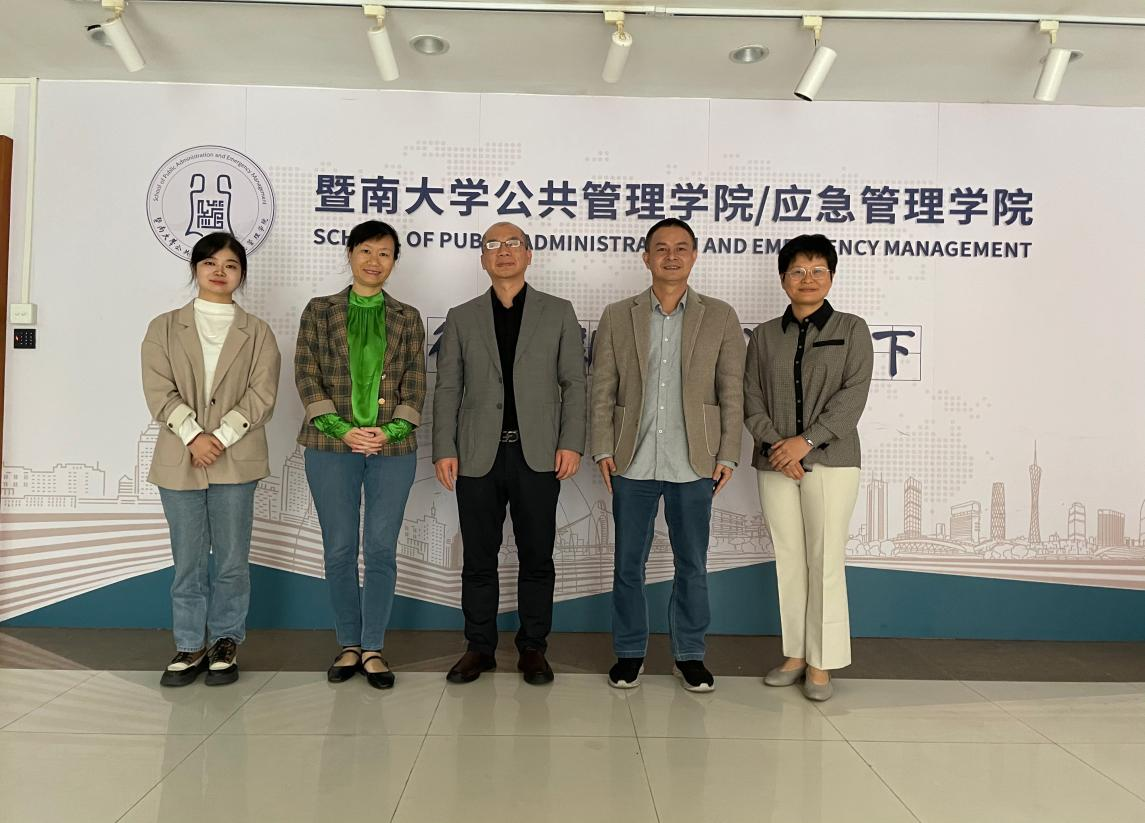 公管学院赴暨南大学调研交流