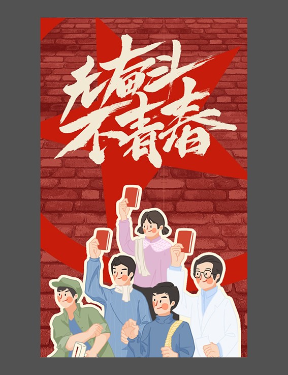 湖北省广播电视台生活频道中小学生安全素质教育直播观看入口湖北生活频道在线直播观看中小学生回看视频[视频][多图]