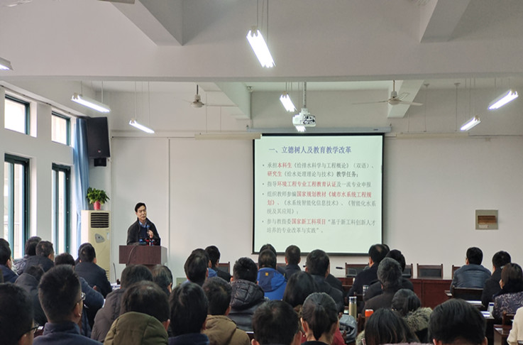 校领导深入各学院指导述职评议工作