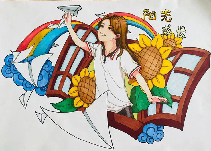 艺术学院举办心若向阳春暖花开主题绘画大赛