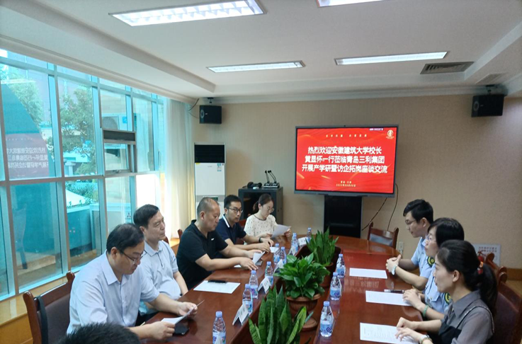 【访企拓岗促就业】黄显怀率队赴青岛三利集团有限公司走访调研