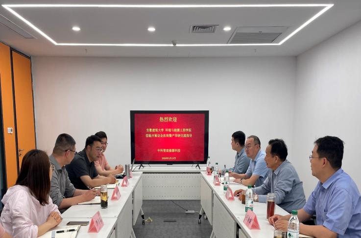 WPS图片(1).jpg WPS图片(1).jpg