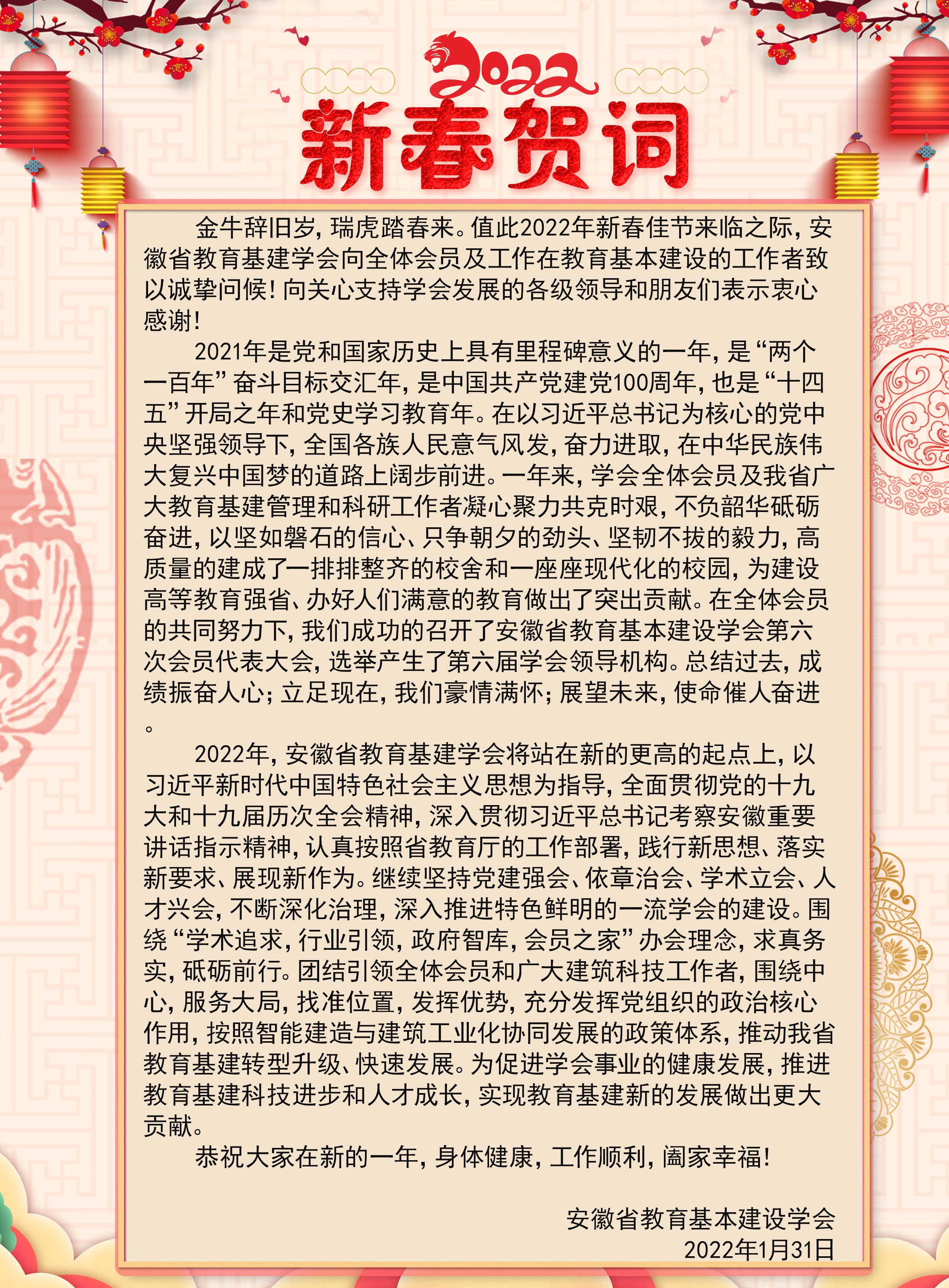 7月6日周四早上好唯美祝福语图片带字问候语 - 知乎